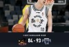 Kaiyun Sports-同曦93-84江苏，郭昊文30分，庞峥麟20+5+8，汉斯14+9+11